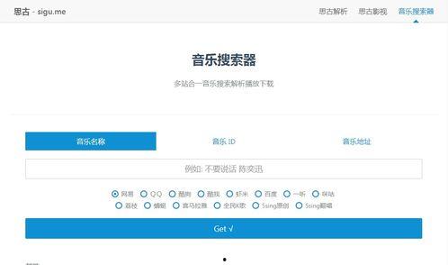日韩养发测评视频网站大全,盘点全网热门视频网站大全